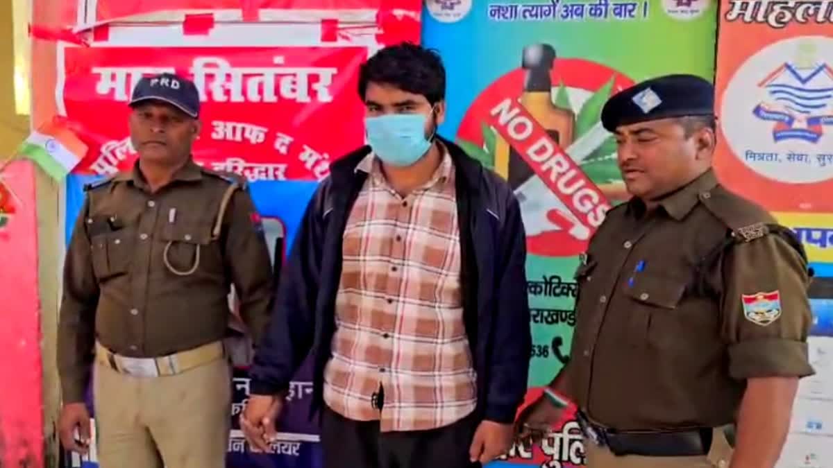 Uttarakhand Police Arrest Man For Rs 30 Lakh Extortion Bid Using Gangster Lawrence Bishnoi's Name