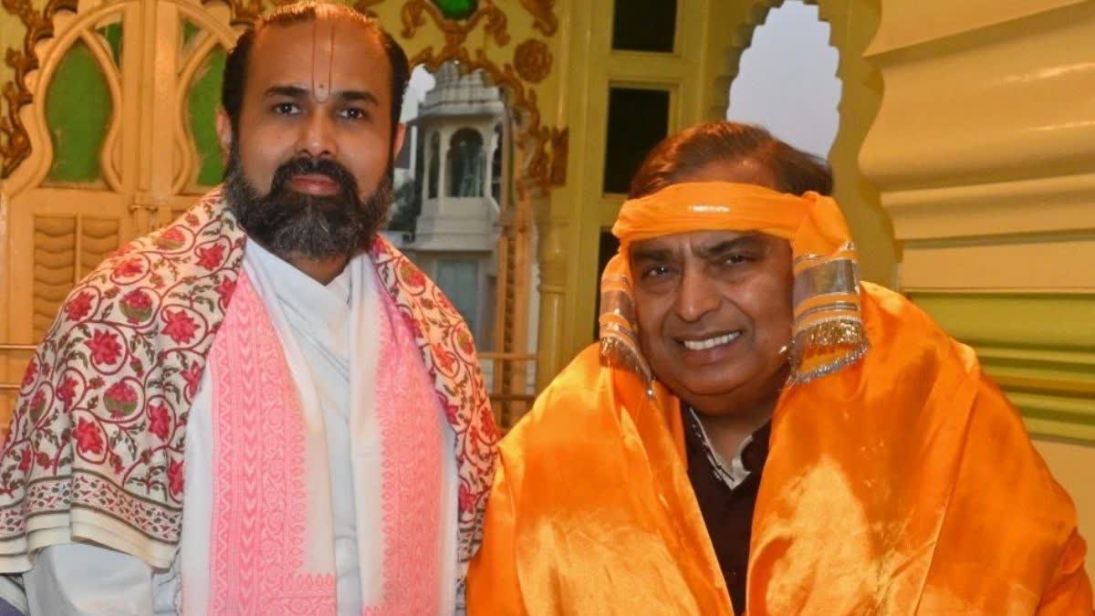 मुकेश अंबानी ने किए श्रीनाथजी के दर्शन