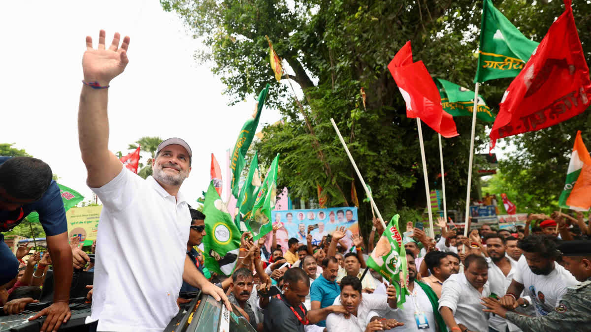 ETV Bharat News - Politics - News Image