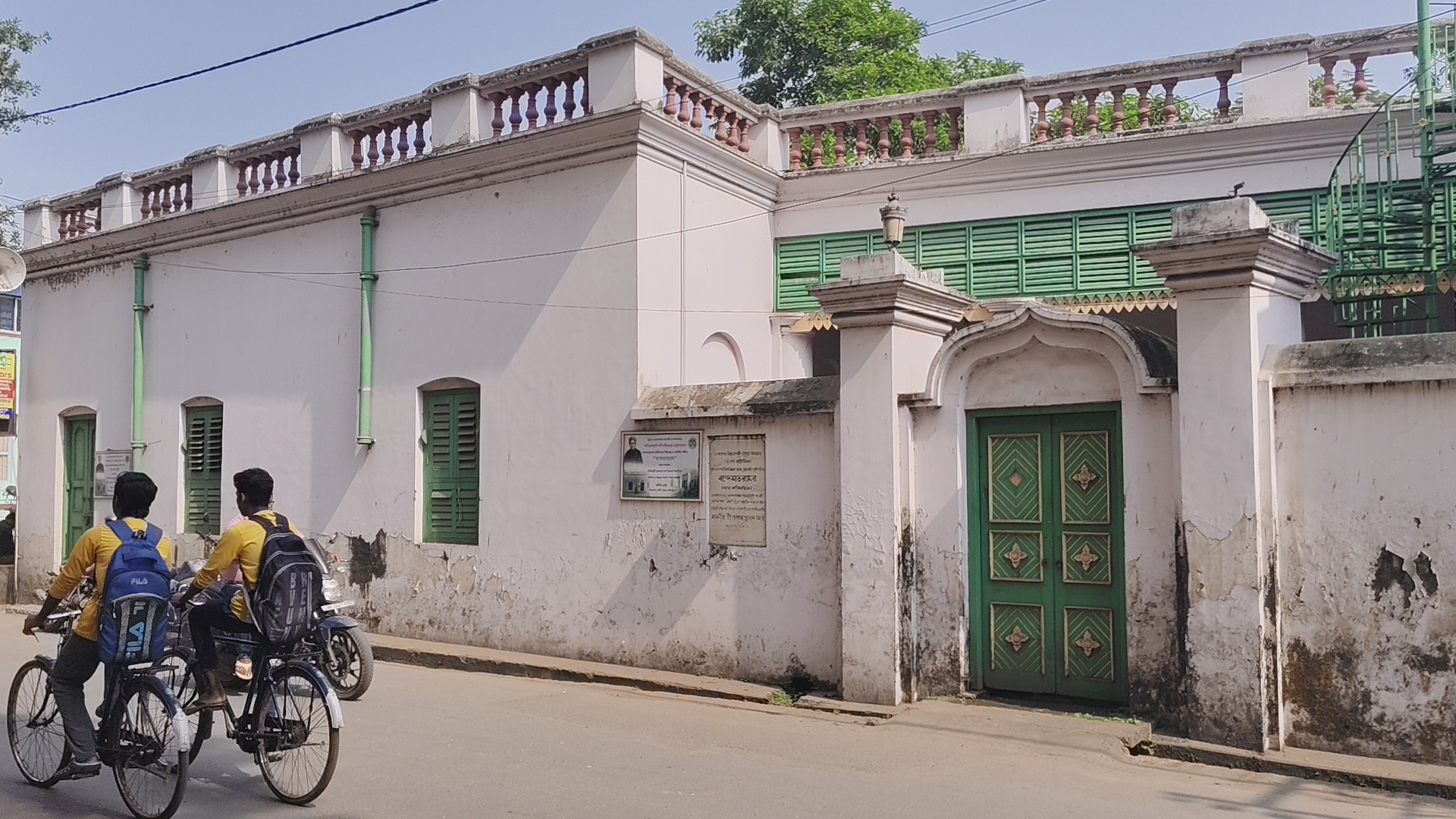 150 YEARS OF VANDE MATARAM