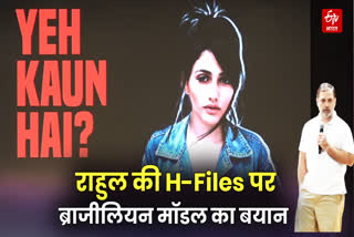 कहा- मेरी तस्वीर कर रहे इस्तेमाल