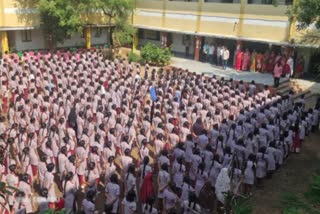 vande mataram 150 years celebration