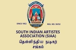 பிரதிநிதித்துவ படம்