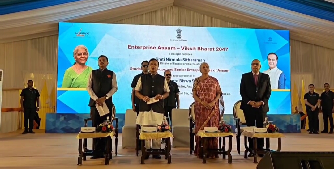 Finance Minister Nirmala Sitharaman