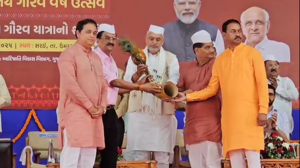 જનજાતિય ગૌરવ રથયાત્રાનો પ્રારંભ