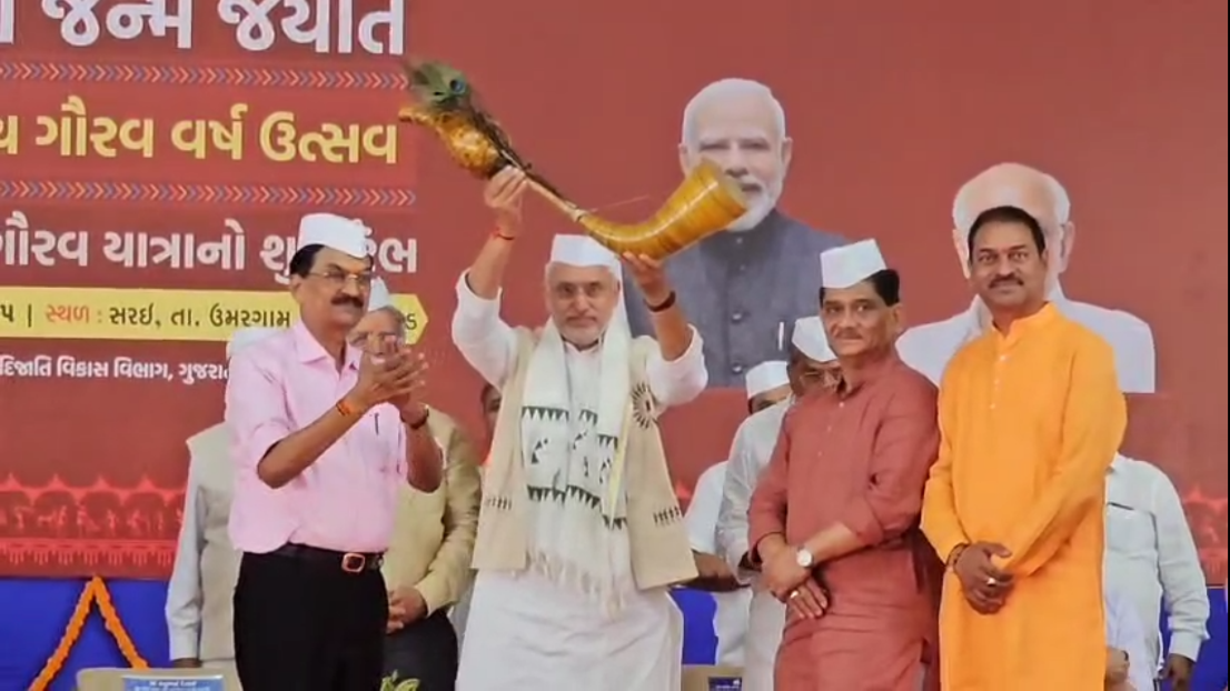 જનજાતિય ગૌરવ રથયાત્રાનો પ્રારંભ