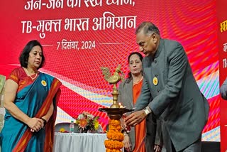 एनटीईपी के तहत दिल्ली में टीवी मुक्त भारत अभियान की शुरुआत