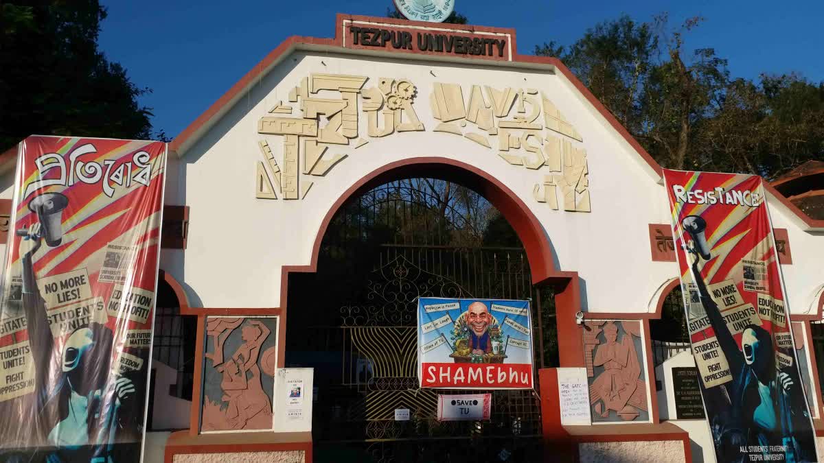 Tezpur University Protest