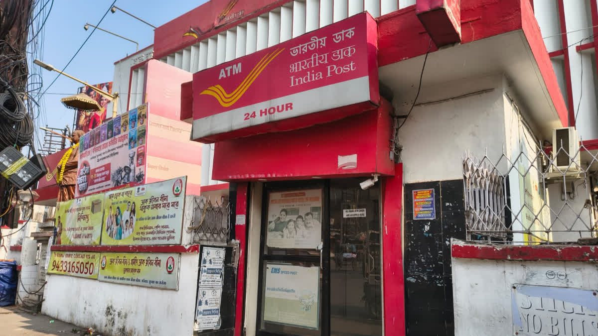 দেশজুড়ে এগোলেও মালদায় বেহাল পোস্টাল ব্যাংকিং সিস্টেম, হুঁশিয়ারি কর্মীদের ETV BHARAT