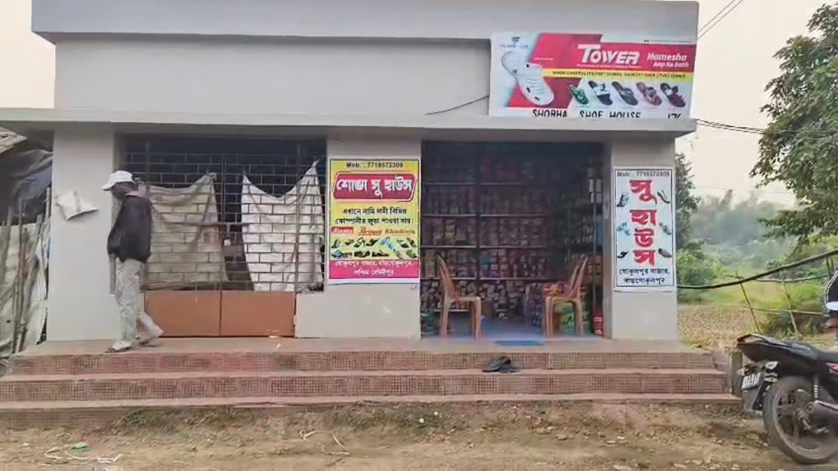 passenger waiting room