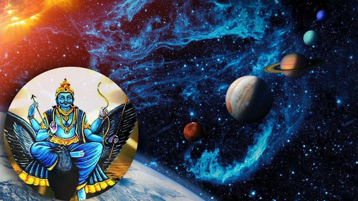 SHANI SADE SATI 2026