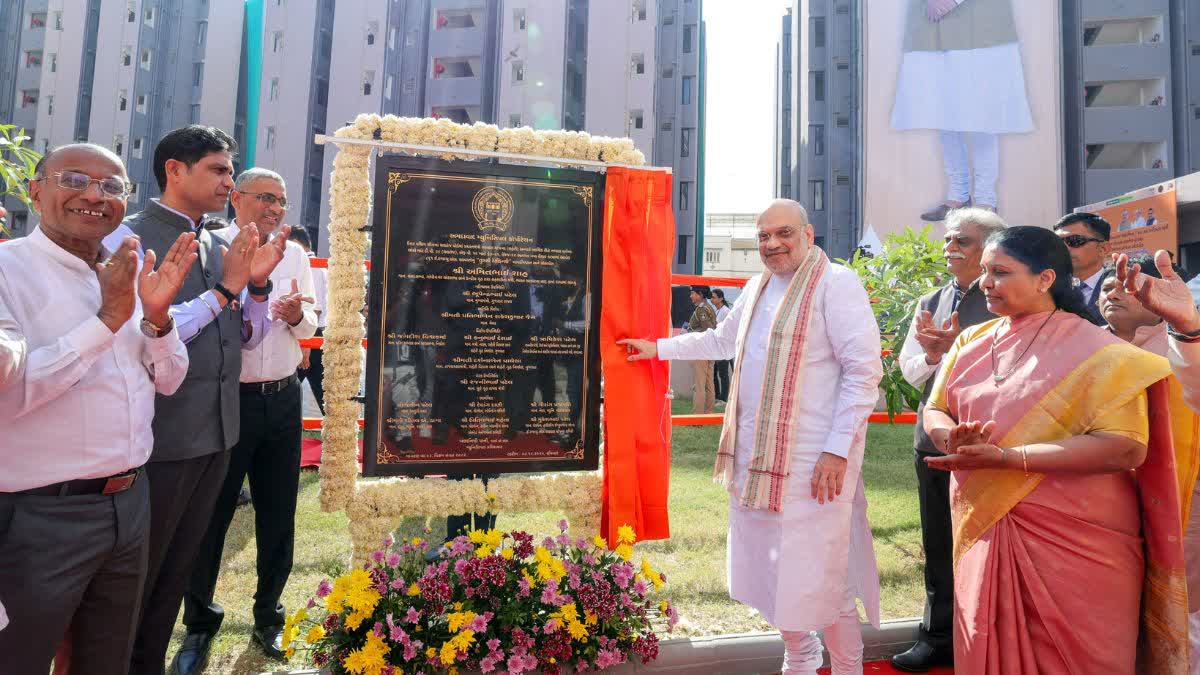 અમદાવાદ 2036ના ઓલિમ્પિક માટે તૈયાર થઈ રહ્યું છે', અમિત શાહના હસ્તે 1507  કરોડના વિકાસકાર્યોનું લોકાર્પણ-ખાતમુહૂર્ત