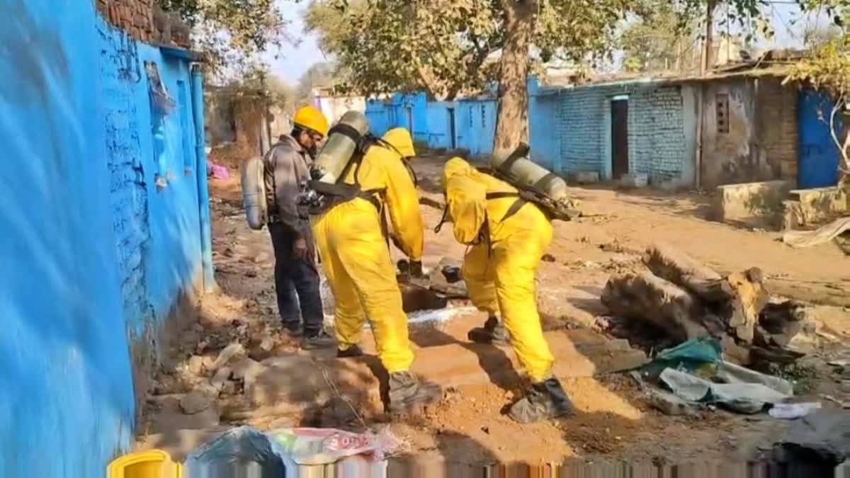 gas leak in Kenduadih