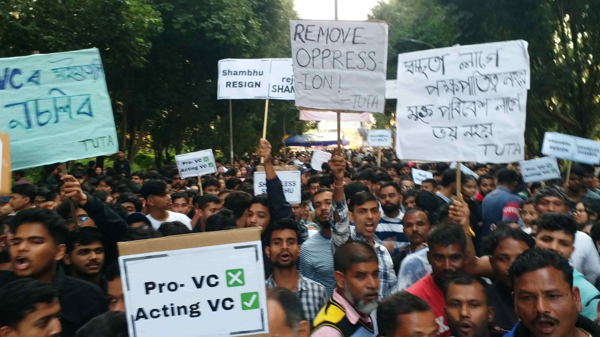 STUDENT PROTEST at Tezpur University