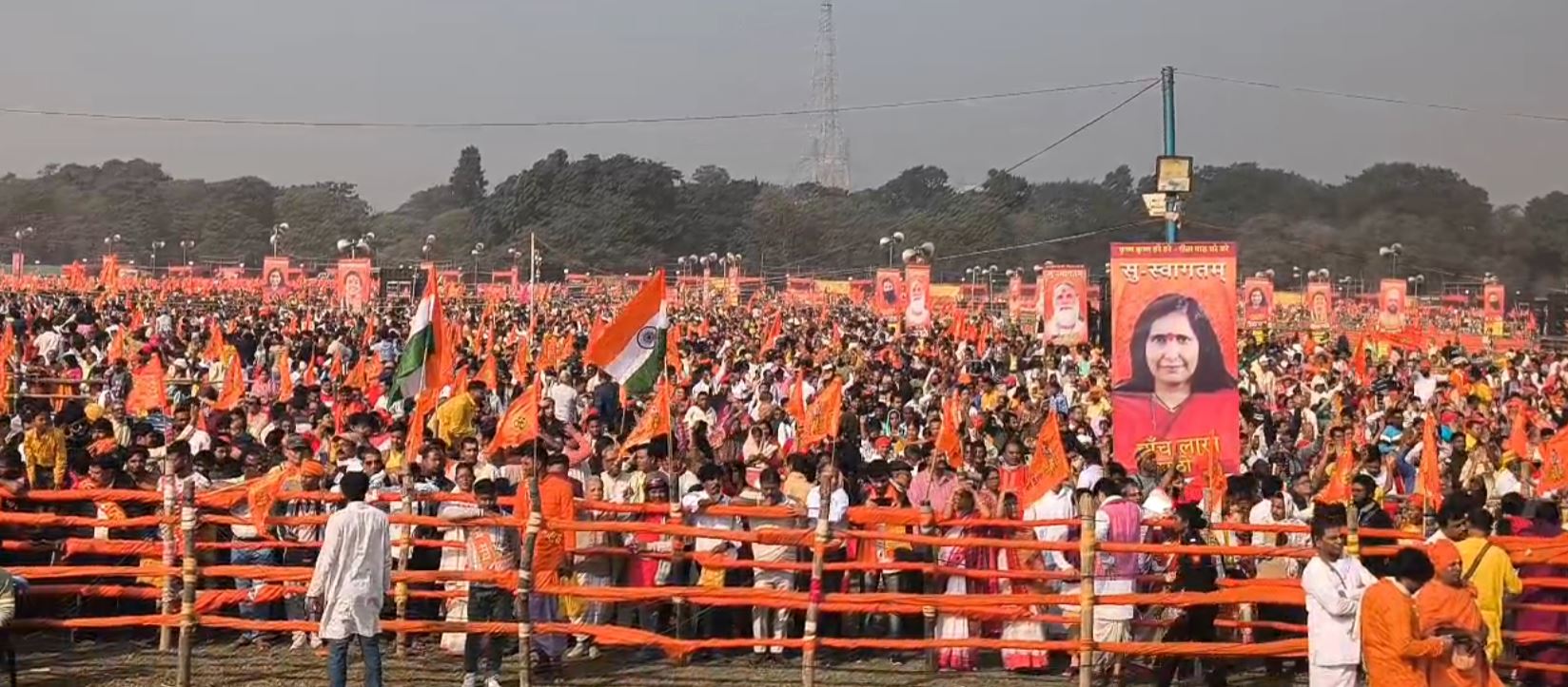 بابری مسجد کے سنگ بنیاد کے جواب میں گیتا پاٹھ