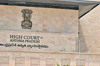 AP High Court Passed Verdict on Former AU VC Prasada Reddy Issue Updates