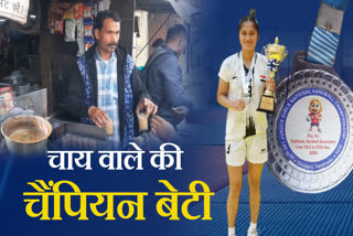 HANDBALL PLAYER ANJALI