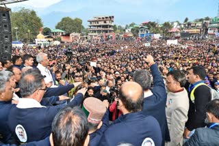 CHITTA MUKT HIMACHAL CAMPAIGN