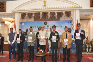 jhanda divas 2025 raipur