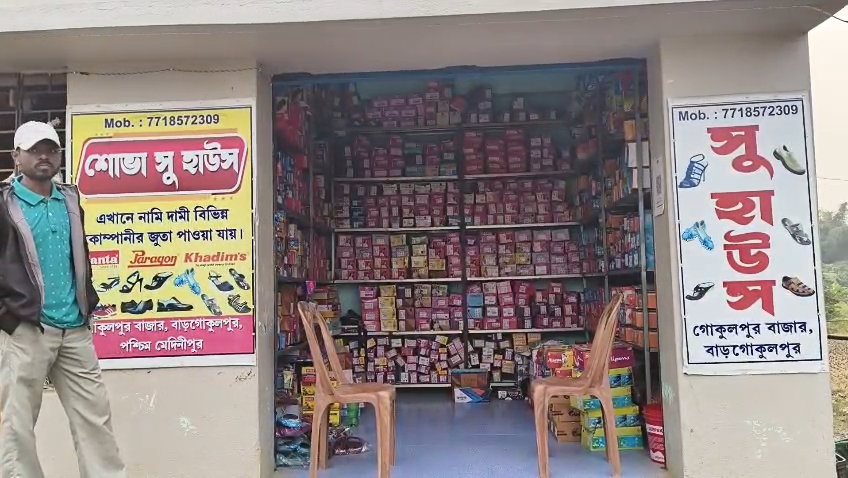 passenger waiting room