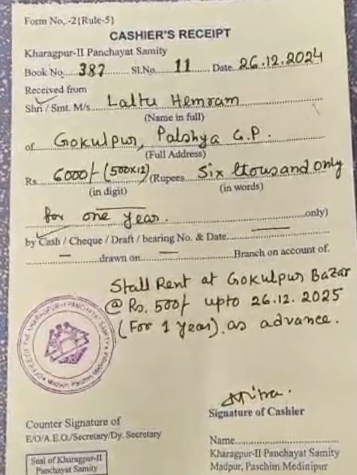 passenger waiting room