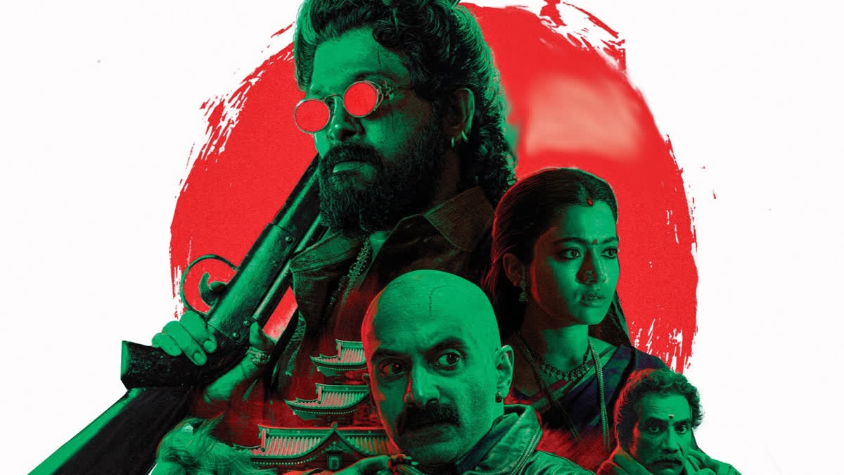 Pushpa 2 BO Day 34: Allu Arjun Starrer Sees Further Dip; Makers Announce Reloaded Version to Boost Ticket Sales Pushpa 2 Box Office Day 34