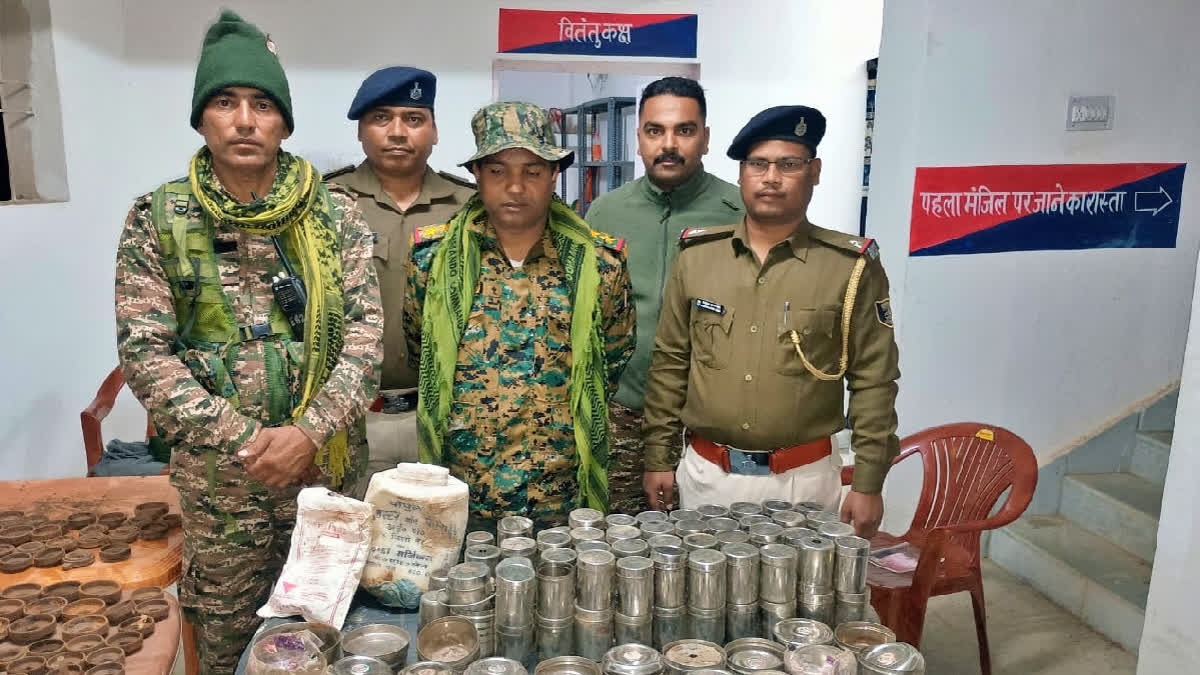 Security Forces Bust Maoists' Explosives-Making Factory In Bihar Forests Huge cache of explosive-manufacturing materials seized by security forces in Gaya, Bihar
