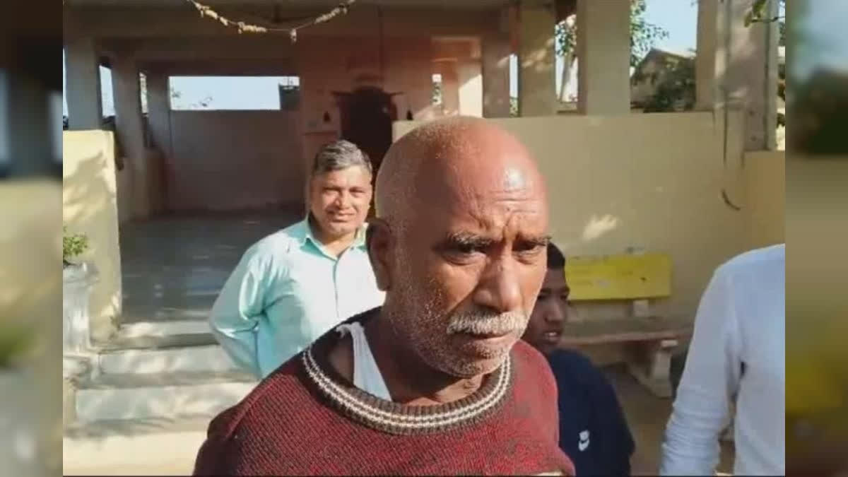 Maharashtra: Residents Of Few Villages In Buldhana District Have Suddenly Gone Bald Maharashtra: Why Are Buldhana Residents Going Bald?