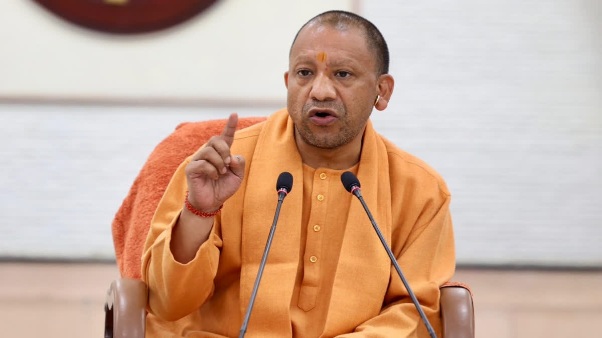UP Govt Will Reclaim Every Inch Of Land Taken Under Pretext Of Waqf: Adityanath UP Govt Will Reclaim Every Inch Of Land Taken Under Pretext Of Waqf: Adityanath