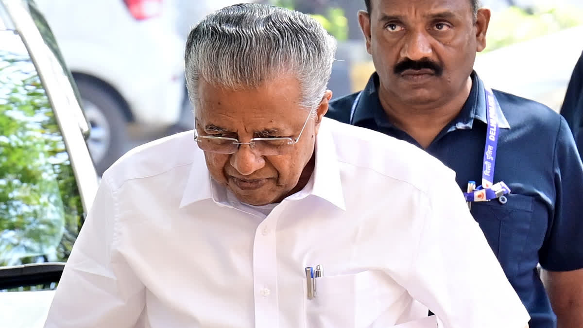 Kerala To Be Free From Extreme Poverty This Year, Says CM Kerala To Be Free From Extreme Poverty This Year, Says CM