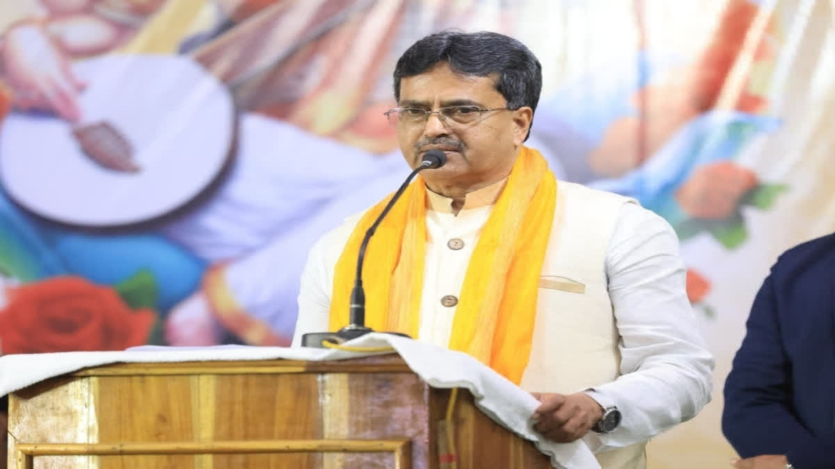 Tripura Gets State Emblem Tripura Gets State Emblem