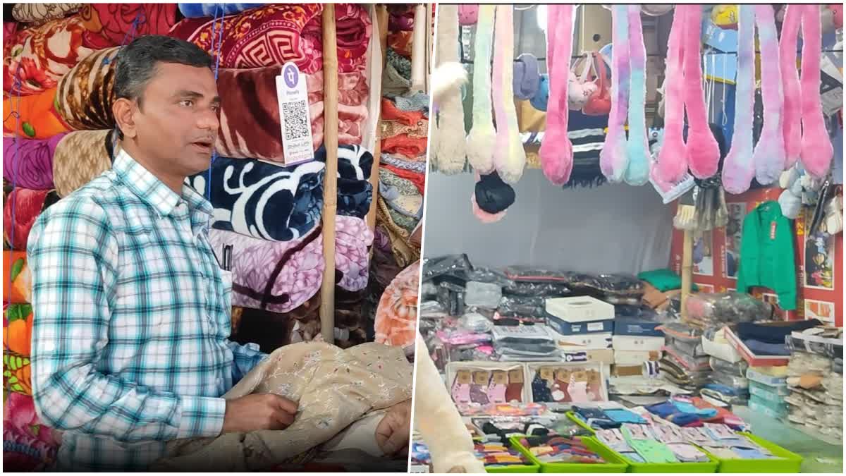 winter clothes sale increasing in capital market