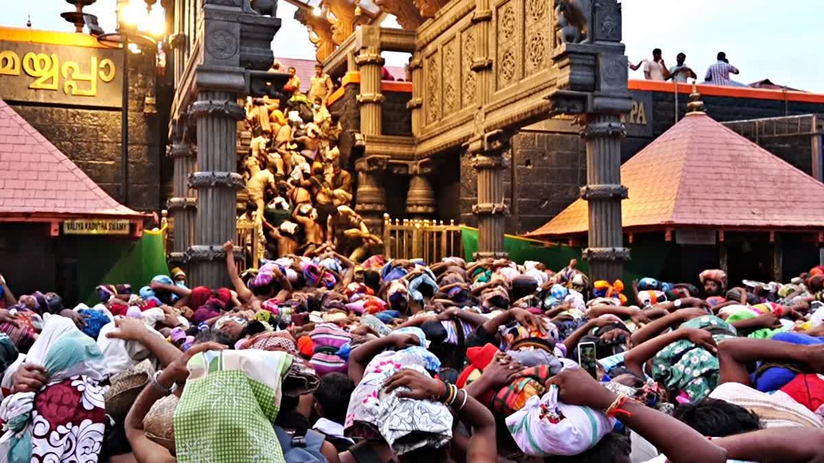 Sabarimala 18 Steps Significance