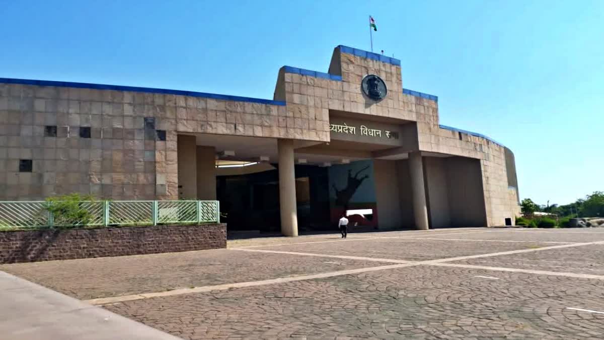 FINANCE MINISTER TO SHARE REPORT ON FINANCE status