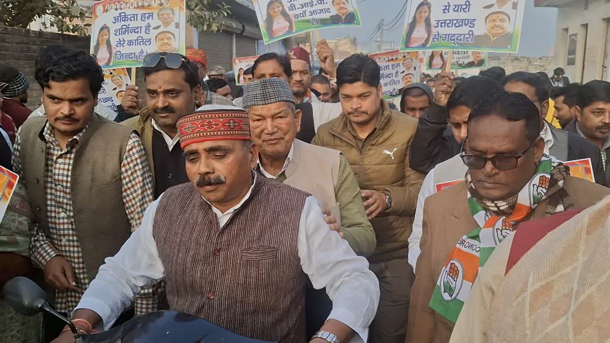 Congress leader Harish Rawat