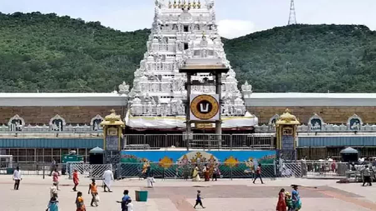 Liquor Bottles Found in Tirumala