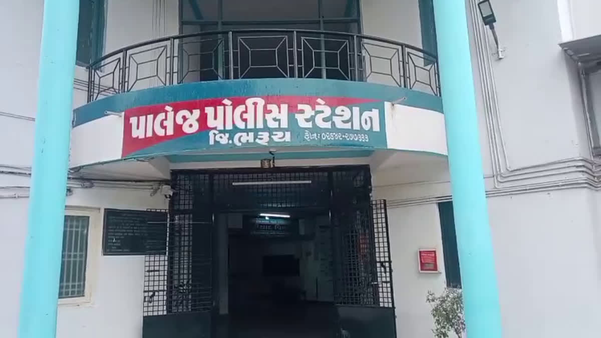 વિદેશ મોકલવાનું મોટું કૌભાંડ ઝડપાયું