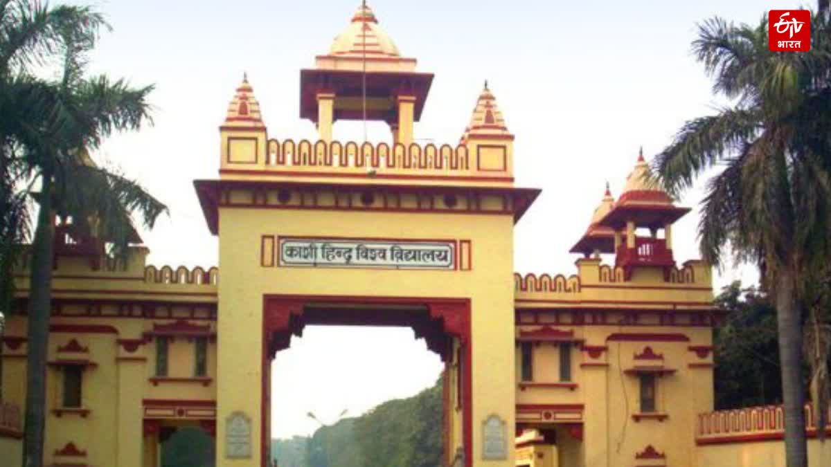 banaras hindu university bhu admission ug pg and phd admission process started