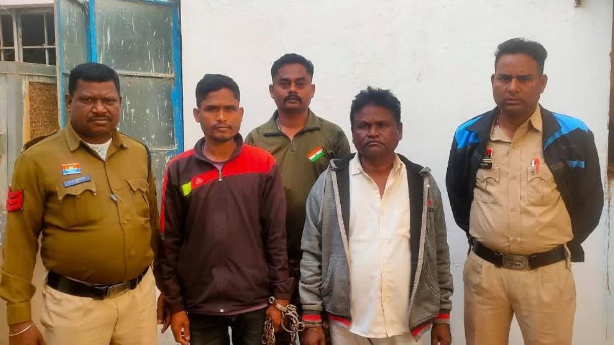 DHAMTARI GANJA SMUGGLING