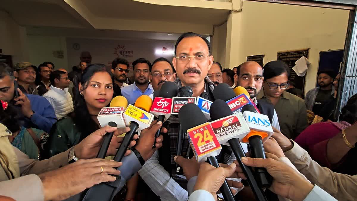 Balodabazar Ministers