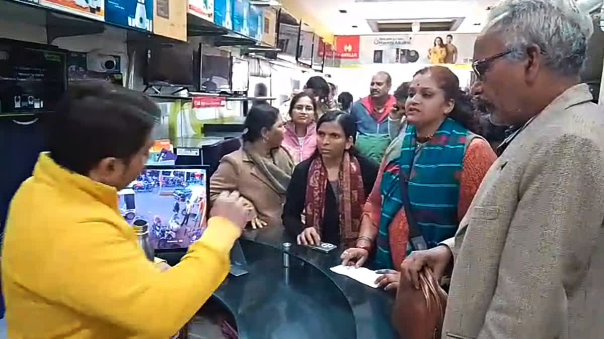 WOMEN BRIGADE TO COLLECT TAX IN SAGAR