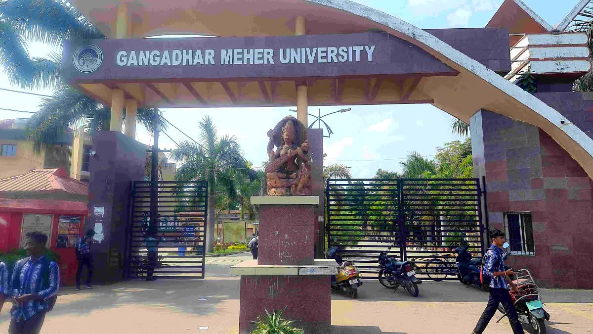 Gangadhar Meher University website hacked
