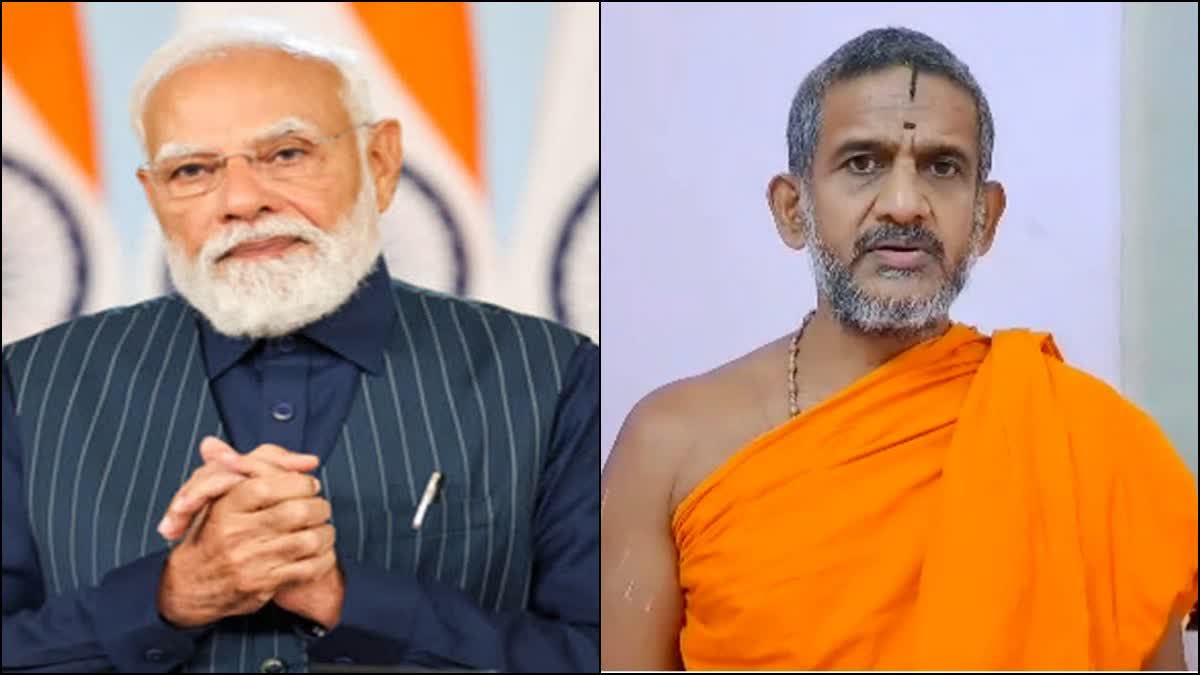 PM NARENDRA MODI  BANGALDESH  ಪ್ರಧಾನಿಗೆ ಪೇಜಾವರ ಶ್ರೀ ಪತ್ರ  HINDUS IN BANGLADESH PEJAVARA SEER WRITES LETTER TO PM