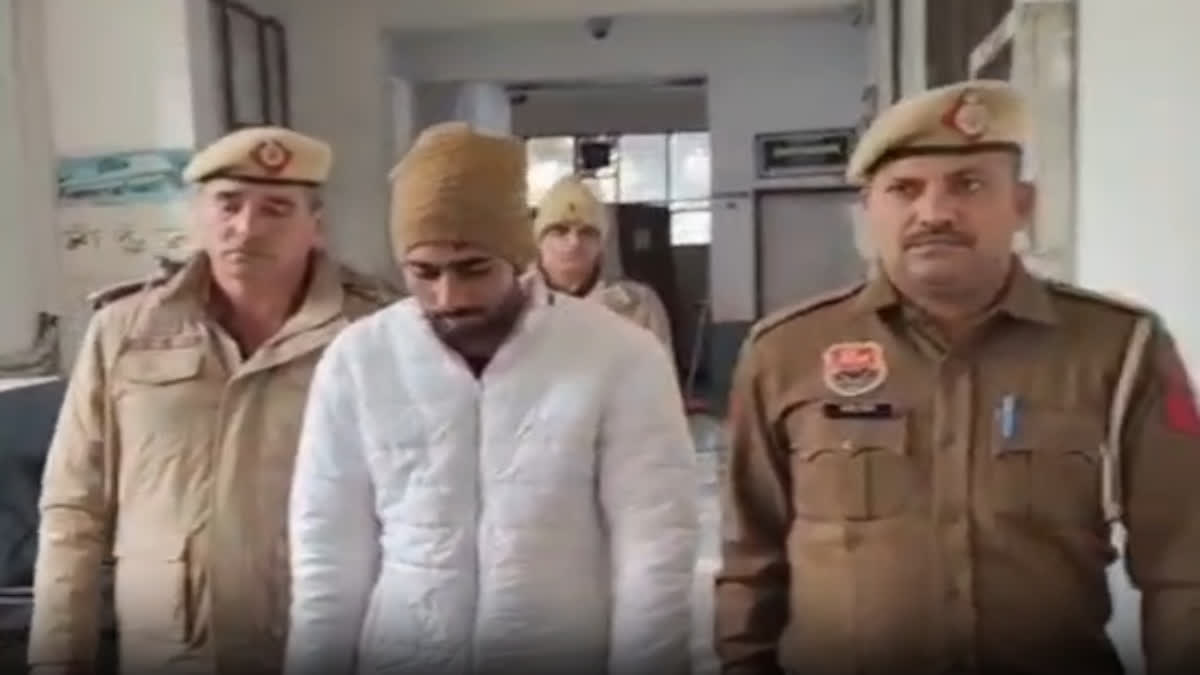 नूंह फास्ट ट्रैक कोर्ट