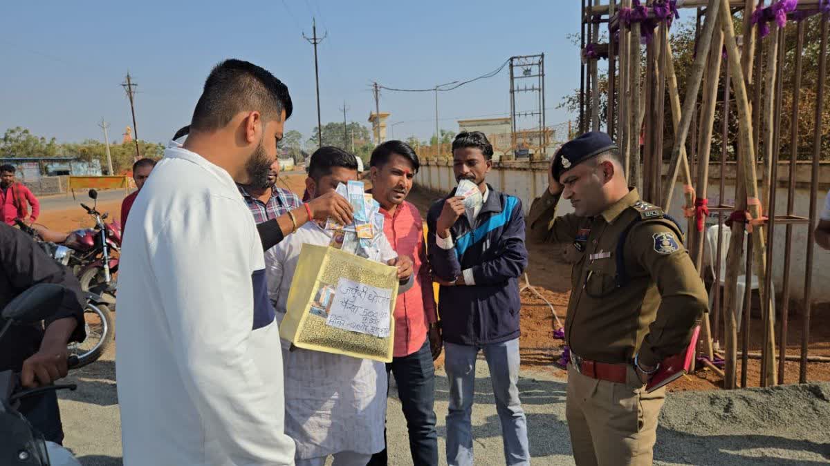 NATIONAL ROVER RANGER JAMBOREE