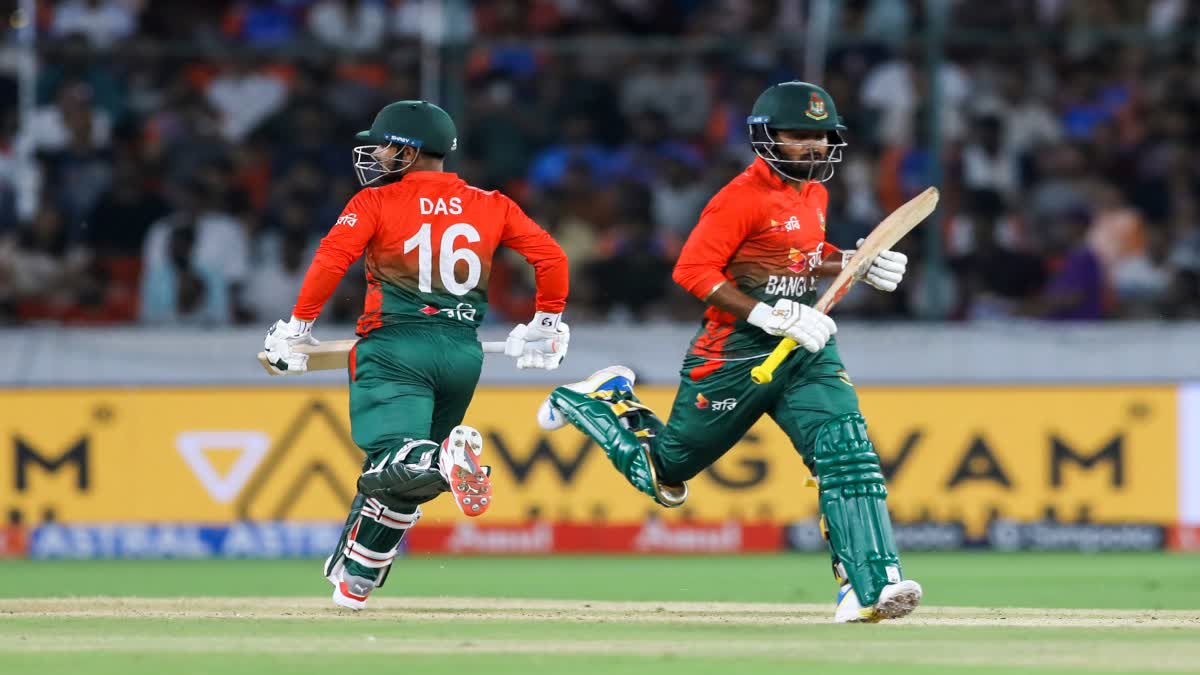 बांग्लादेश क्रिकेट टीम