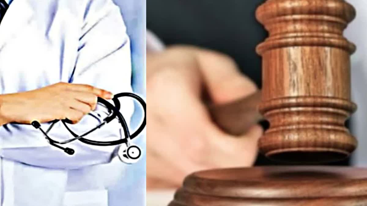 NURSING COLLEGE STUDENTS TRANSFER