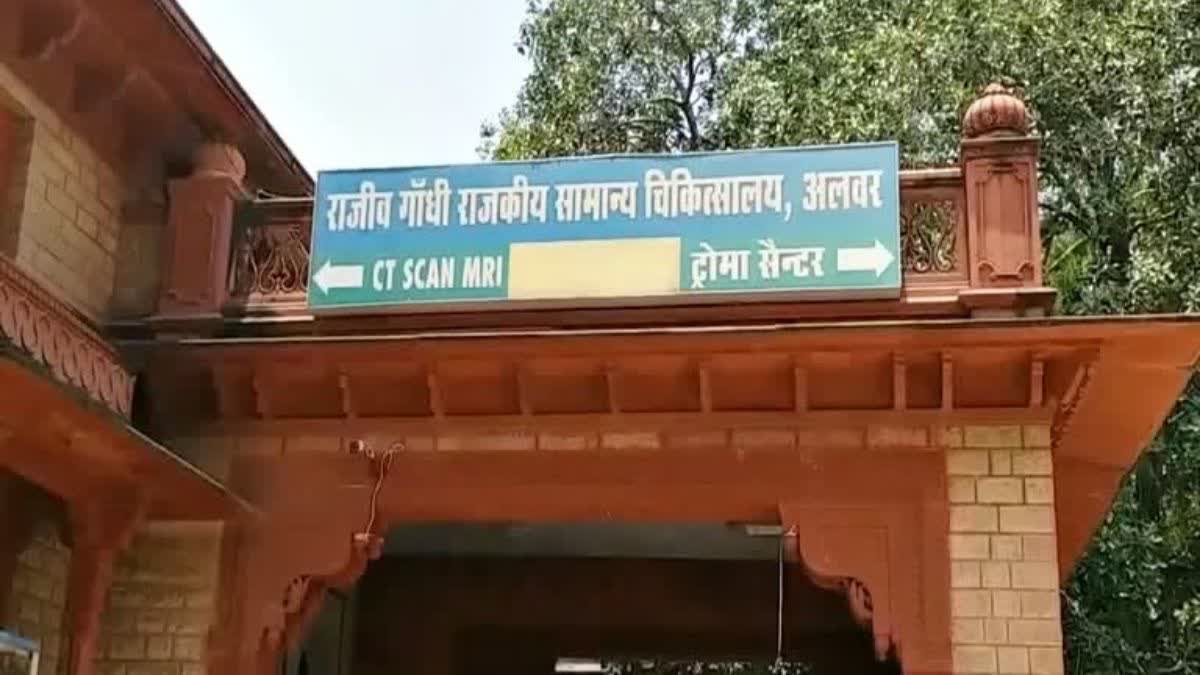 विवाहिता की मौत