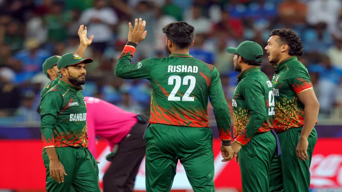 Bangladesh T-20 World Cup