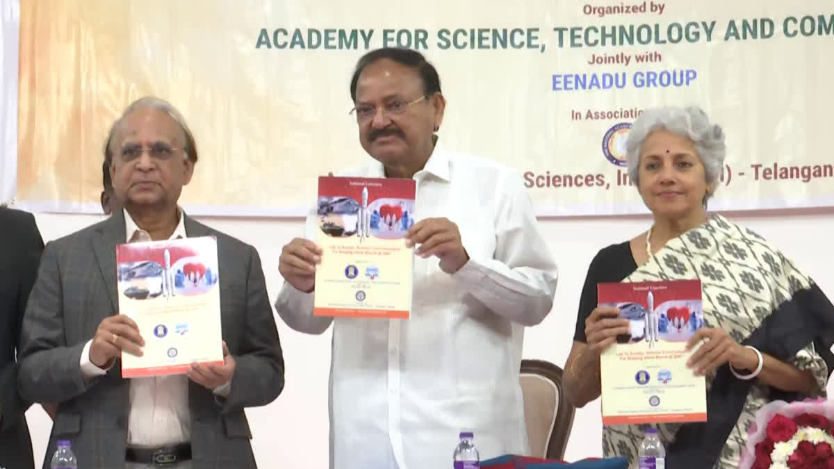 Venkaiah Naidu on Science and Technology Devt